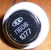 Транзистор П608